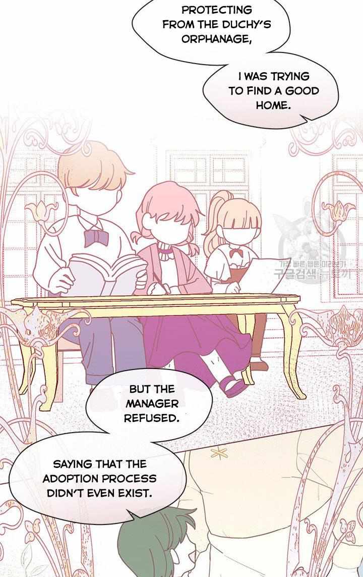 My Family is Obsessed with Me chapter 20 page 17