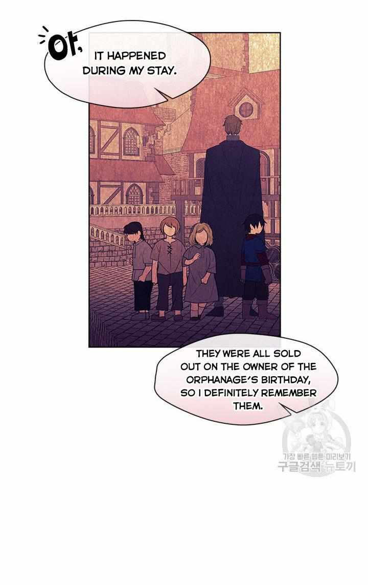 My Family is Obsessed with Me chapter 20 page 25