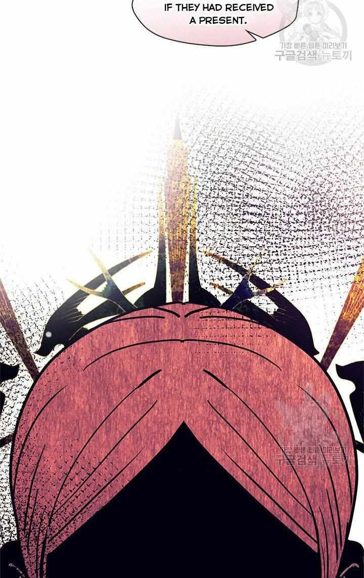 My Family is Obsessed with Me chapter 20 page 27