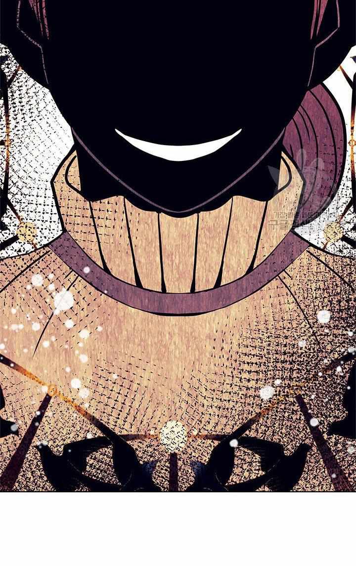 My Family is Obsessed with Me chapter 20 page 28