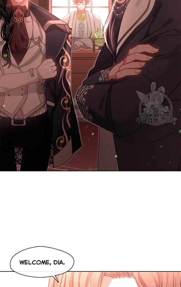 My Family is Obsessed with Me chapter 20 page 3