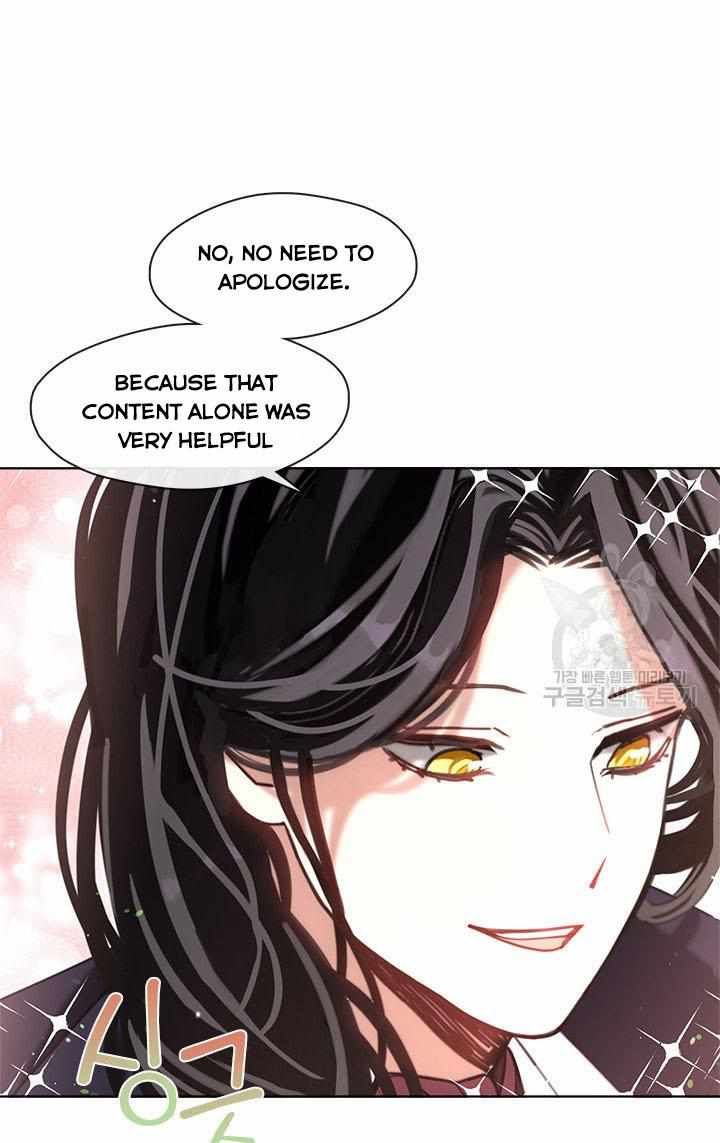 My Family is Obsessed with Me chapter 20 page 31