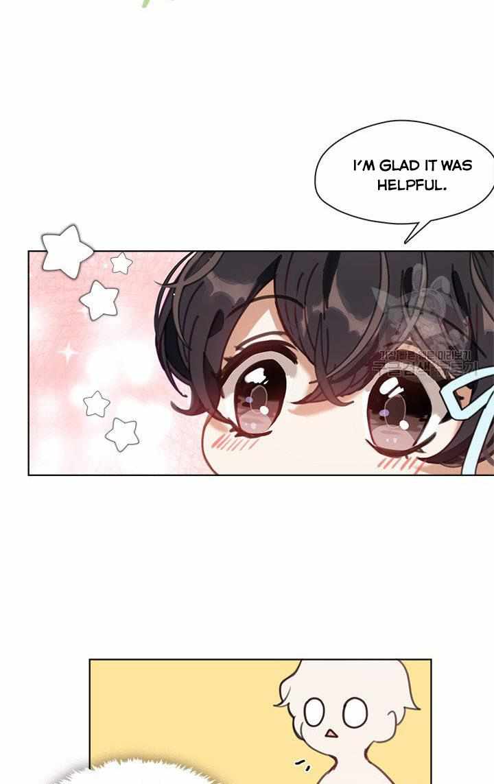 My Family is Obsessed with Me chapter 20 page 32