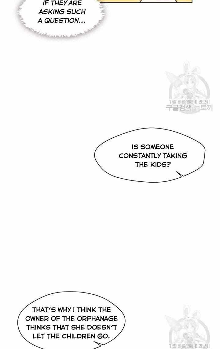 My Family is Obsessed with Me chapter 20 page 33