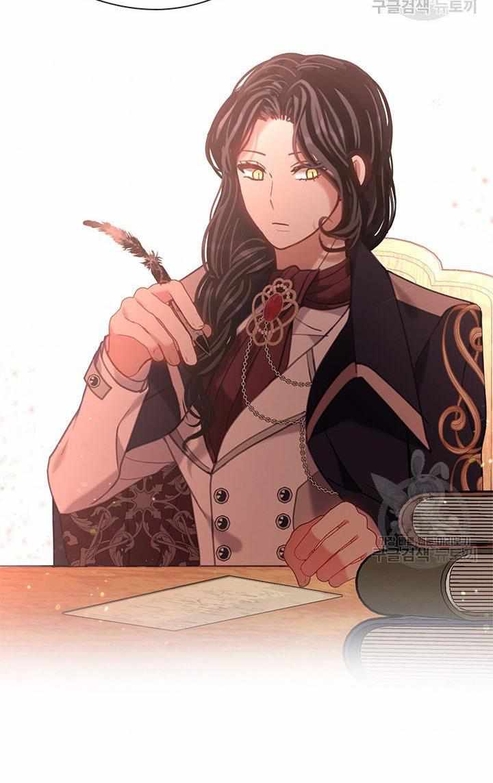 My Family is Obsessed with Me chapter 20 page 34