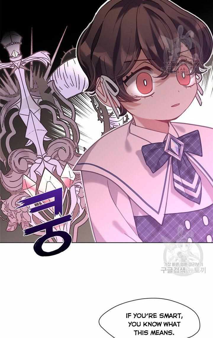 My Family is Obsessed with Me chapter 20 page 38