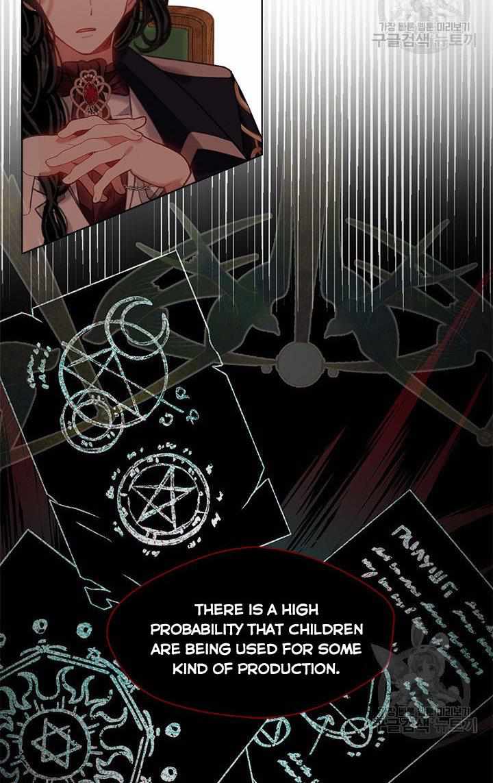 My Family is Obsessed with Me chapter 20 page 43