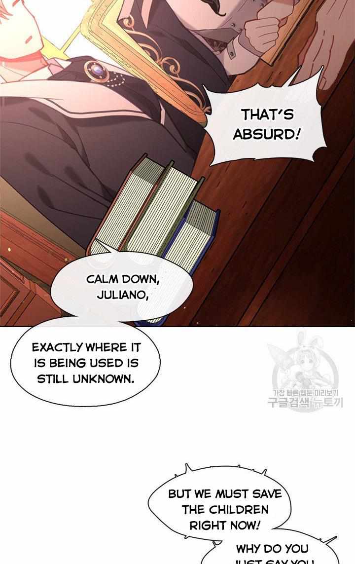 My Family is Obsessed with Me chapter 20 page 46