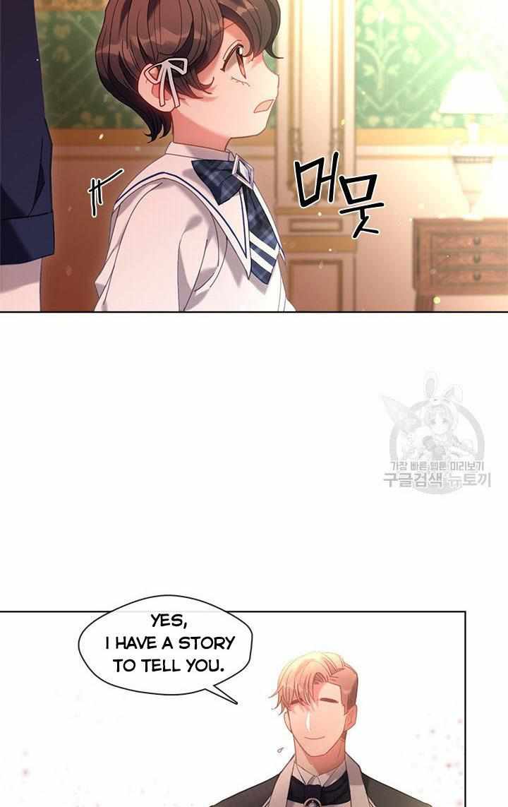 My Family is Obsessed with Me chapter 20 page 5