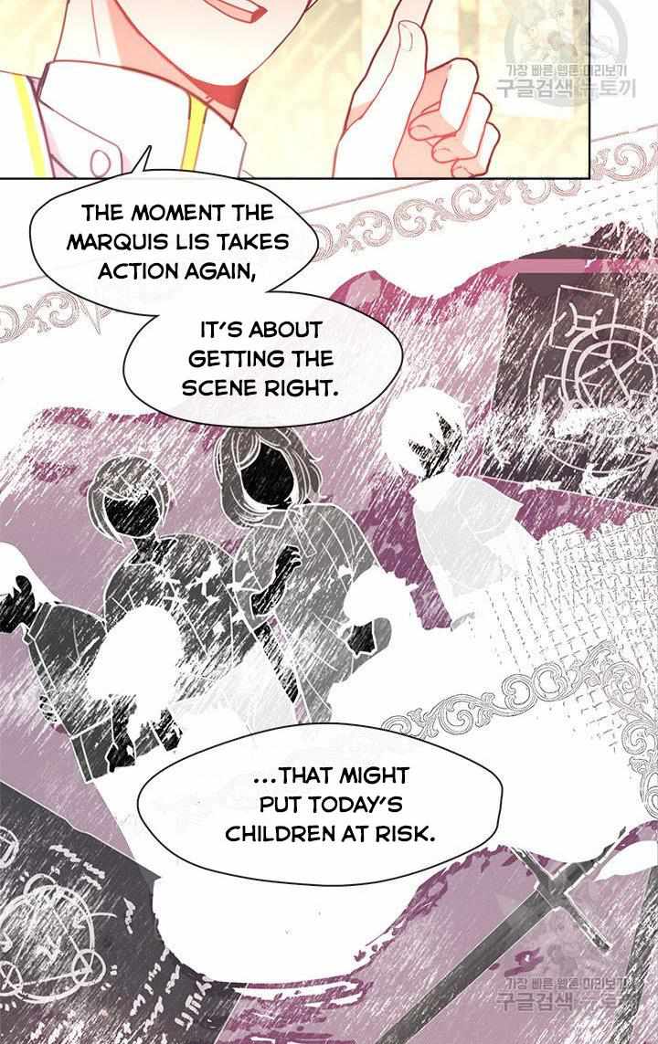 My Family is Obsessed with Me chapter 20 page 51