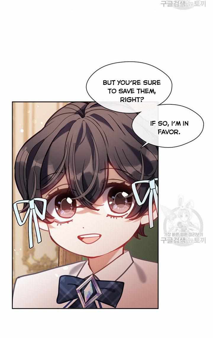 My Family is Obsessed with Me chapter 20 page 57