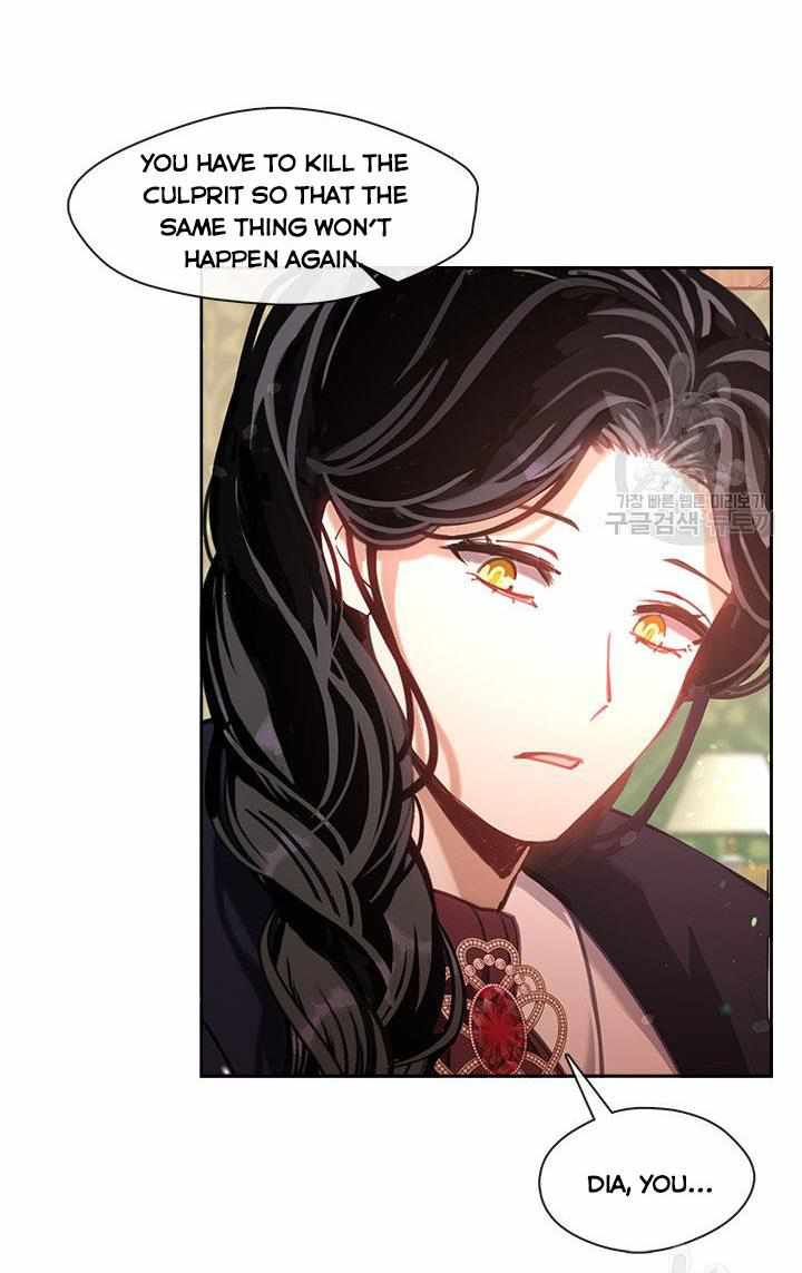 My Family is Obsessed with Me chapter 20 page 58