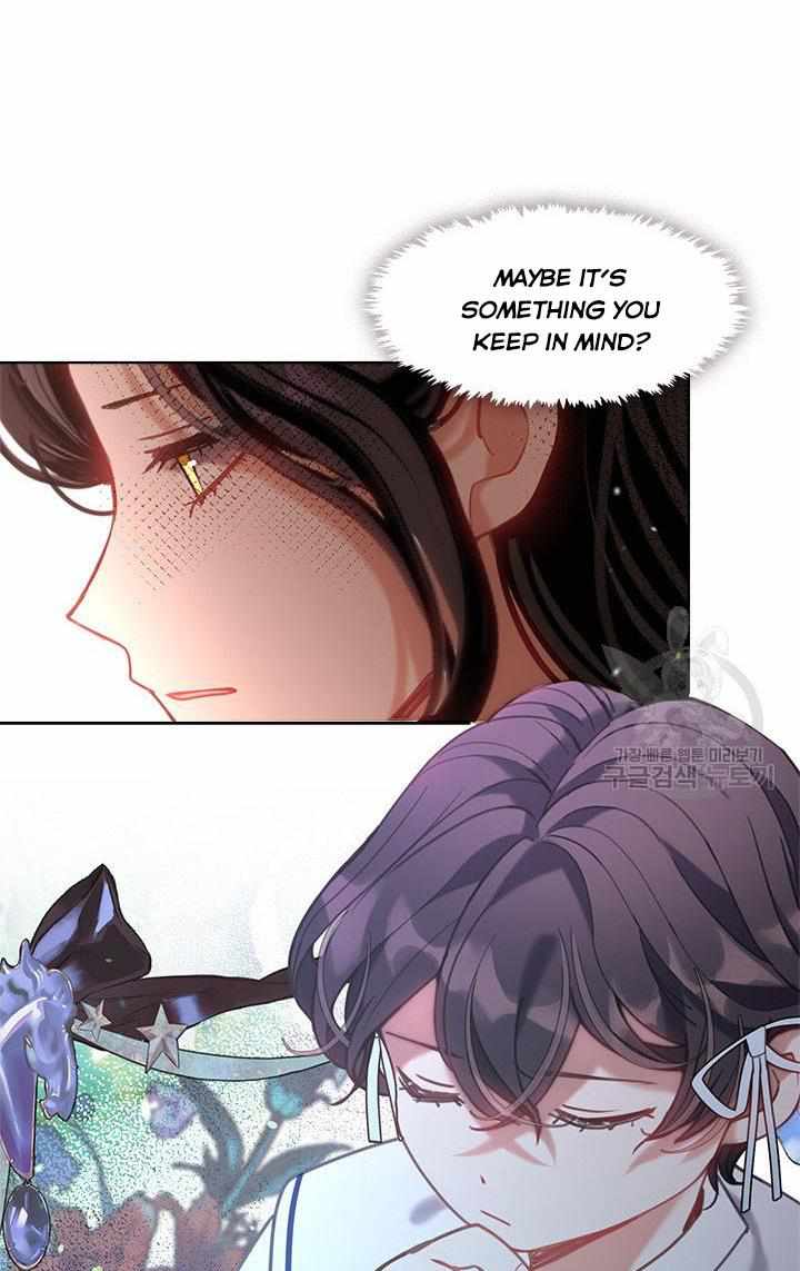 My Family is Obsessed with Me chapter 20 page 60