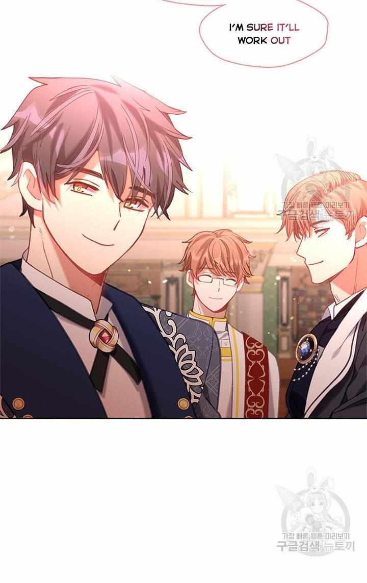 My Family is Obsessed with Me chapter 20 page 67