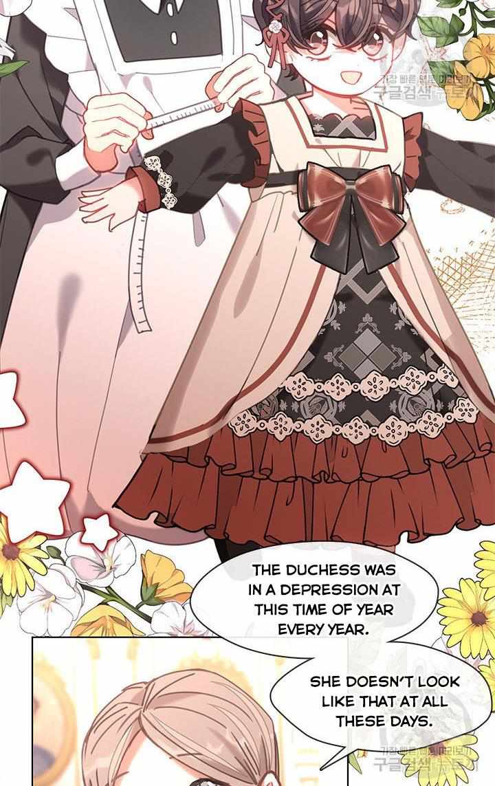 My Family is Obsessed with Me chapter 20 page 73