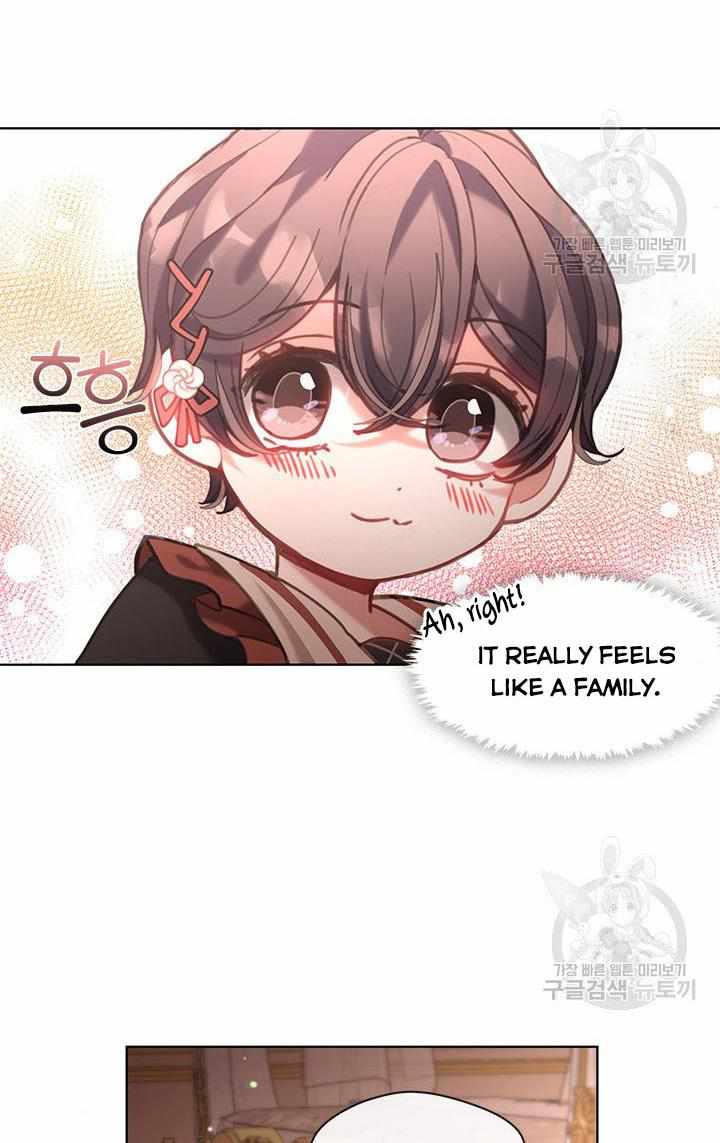 My Family is Obsessed with Me chapter 20 page 76