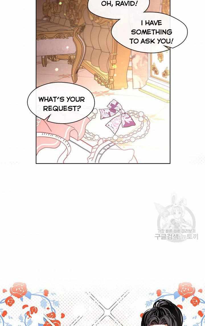 My Family is Obsessed with Me chapter 20 page 77