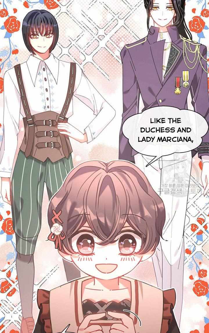 My Family is Obsessed with Me chapter 20 page 78