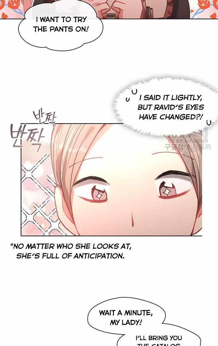 My Family is Obsessed with Me chapter 20 page 79