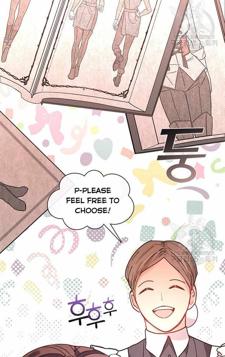 My Family is Obsessed with Me chapter 20 page 81