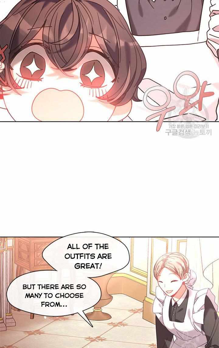 My Family is Obsessed with Me chapter 20 page 82