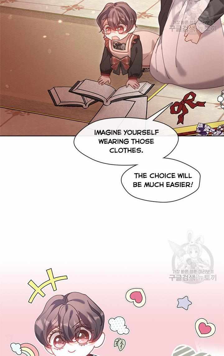 My Family is Obsessed with Me chapter 20 page 83