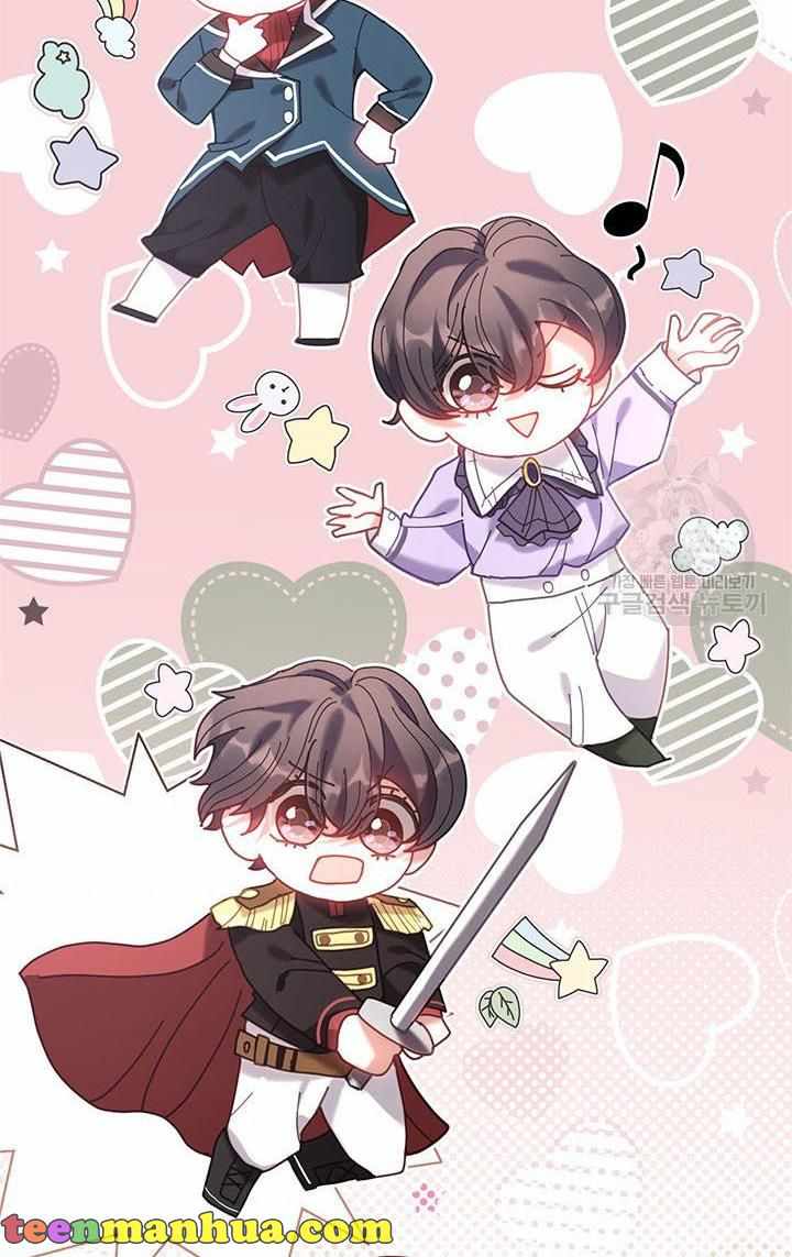 My Family is Obsessed with Me chapter 20 page 84