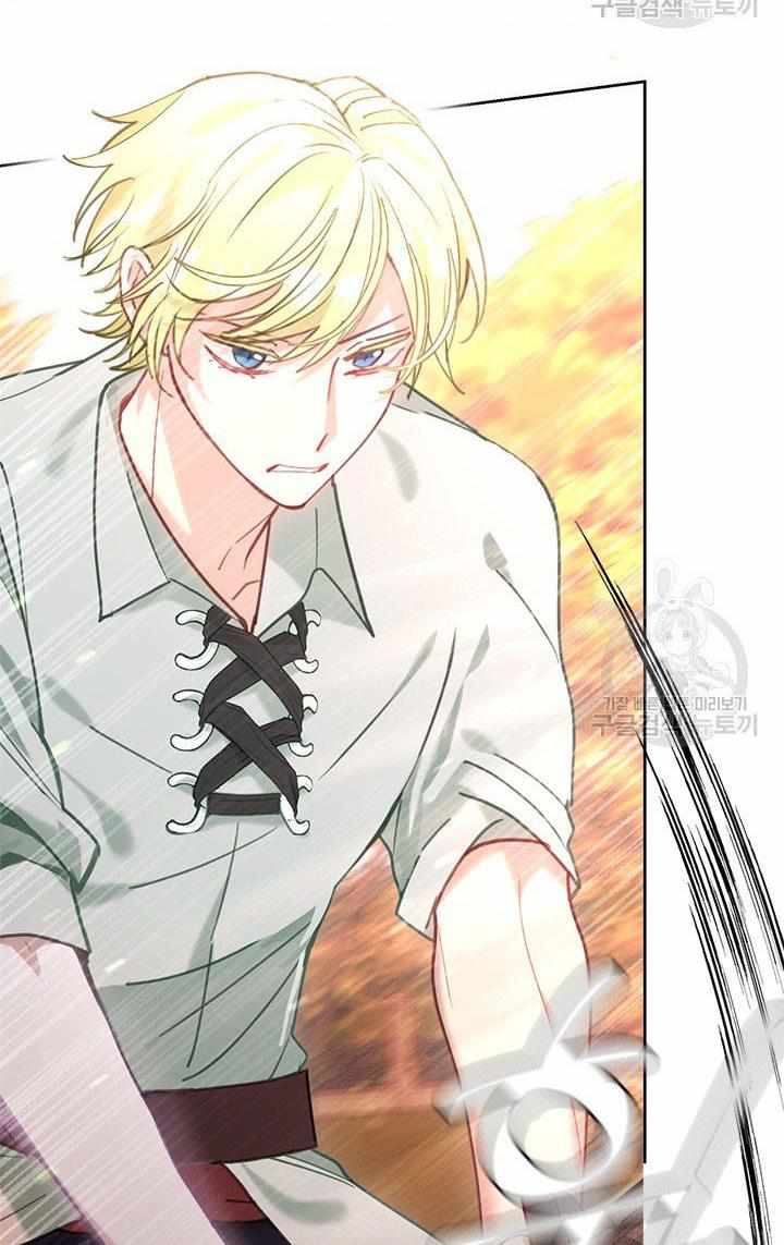 My Family is Obsessed with Me chapter 20 page 92