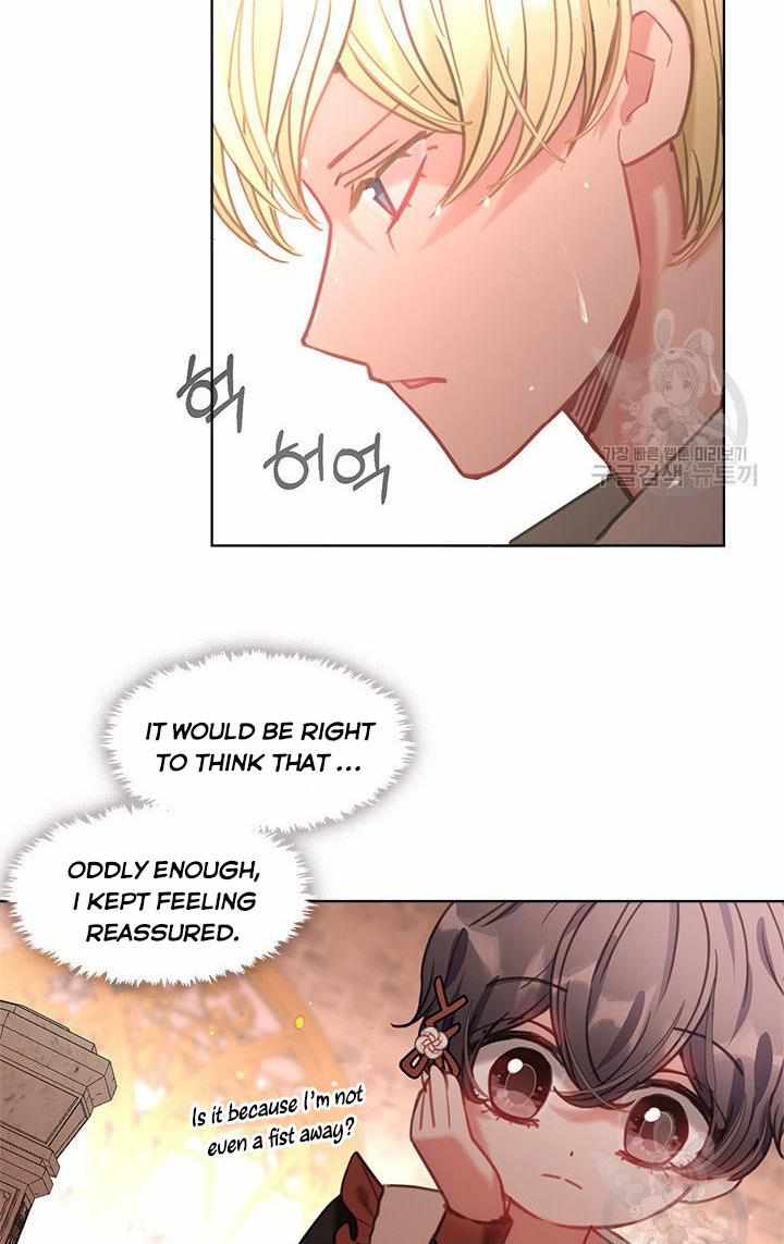 My Family is Obsessed with Me chapter 20 page 95