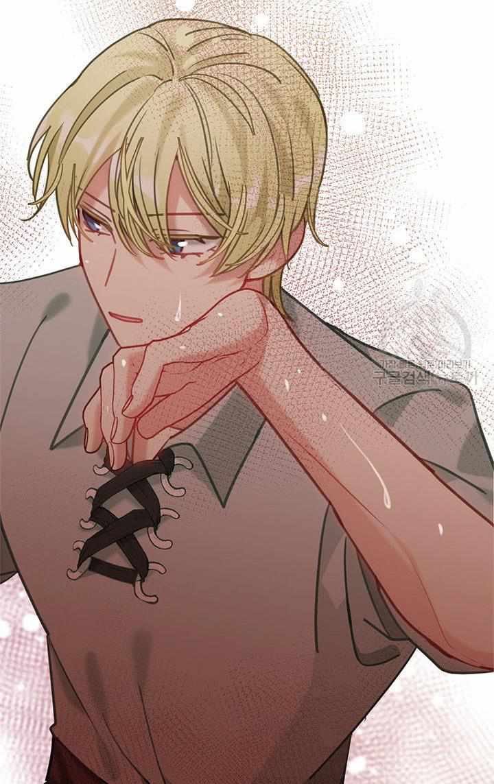 My Family is Obsessed with Me chapter 20 page 97