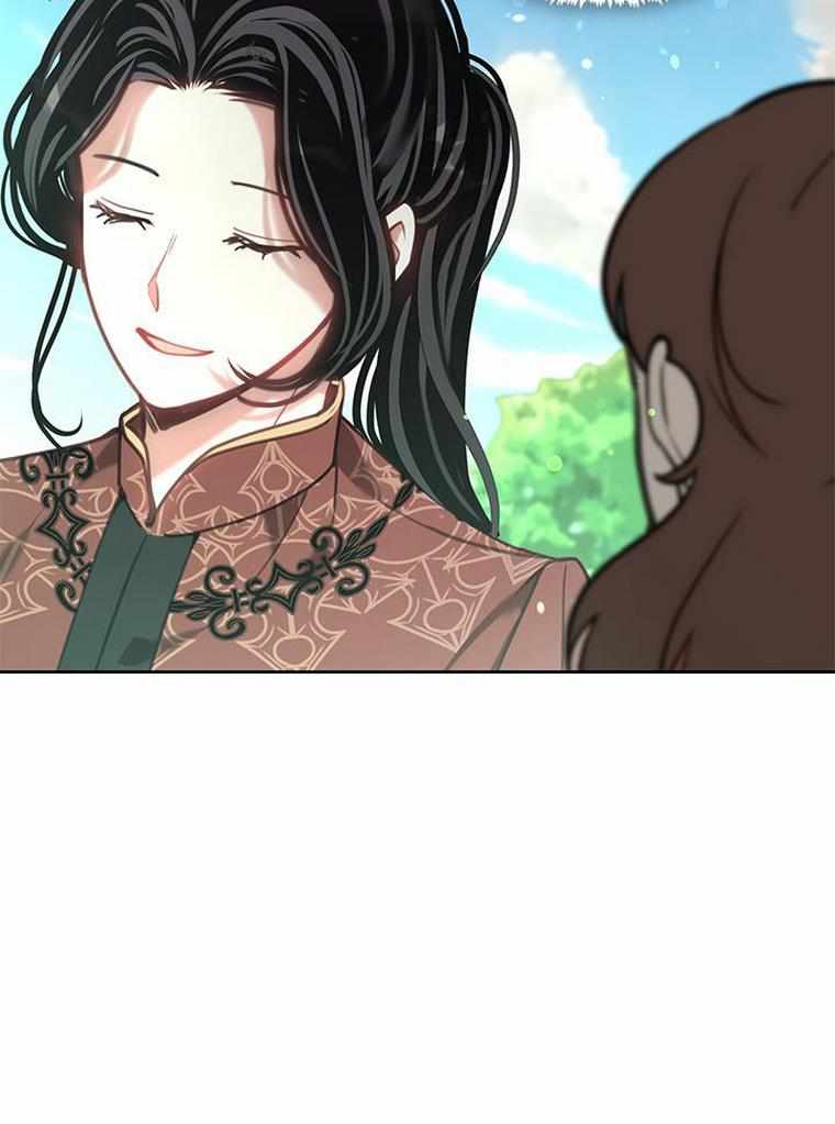 My Family is Obsessed with Me chapter 23 page 11