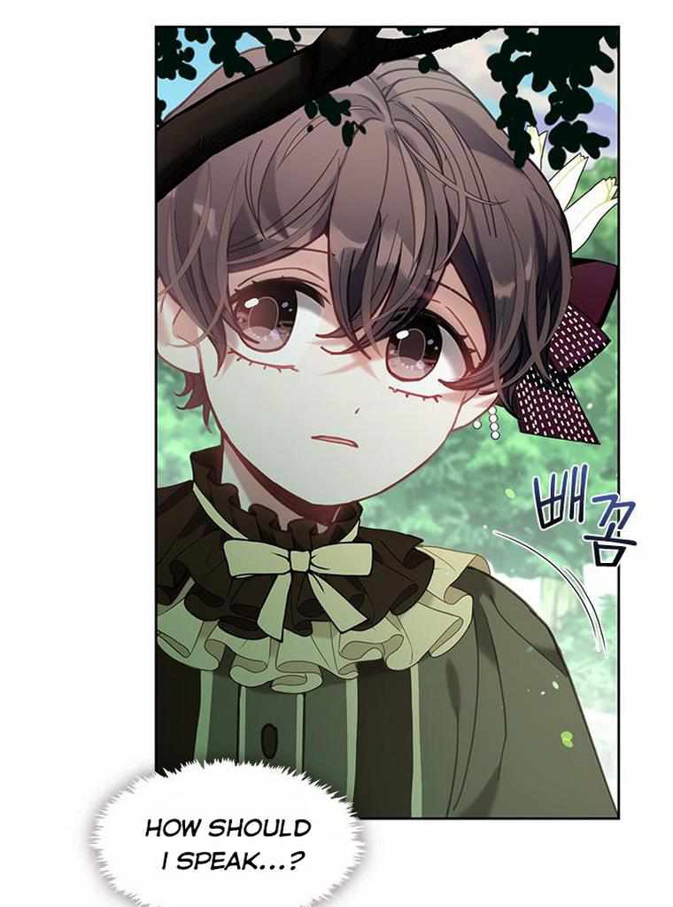 My Family is Obsessed with Me chapter 23 page 12