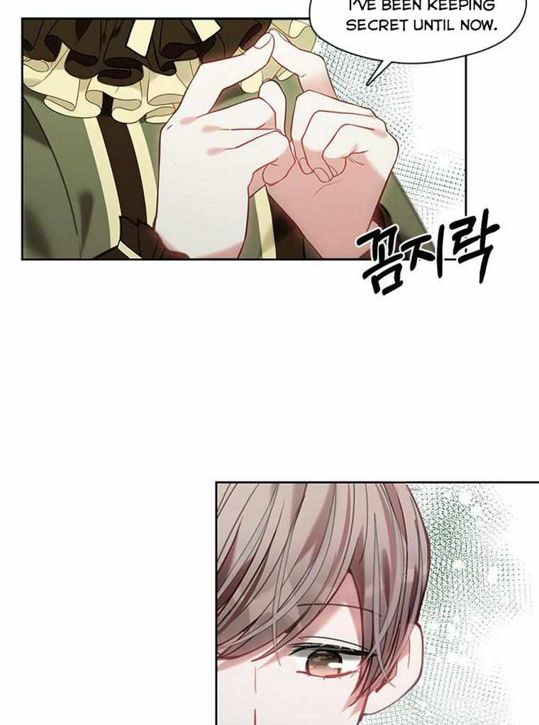 My Family is Obsessed with Me chapter 23 page 20