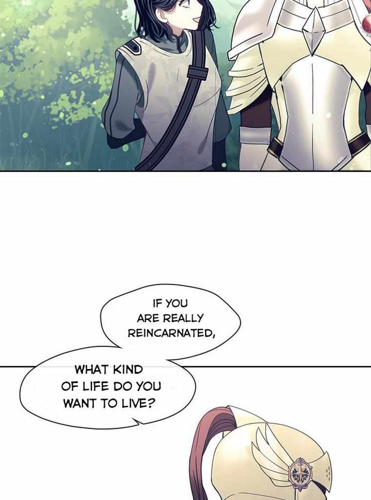 My Family is Obsessed with Me chapter 23 page 3