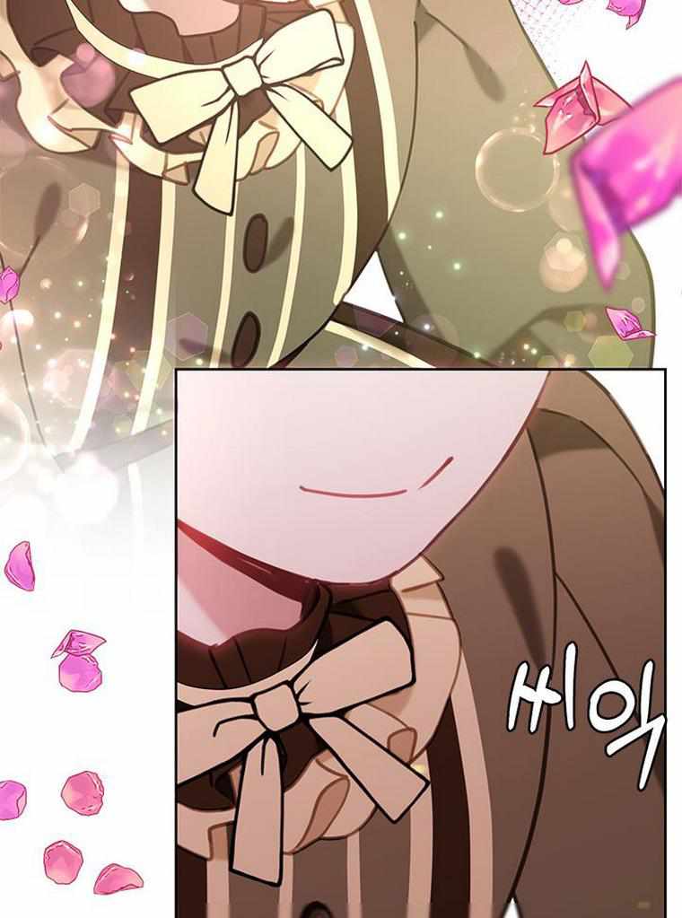 My Family is Obsessed with Me chapter 23 page 54