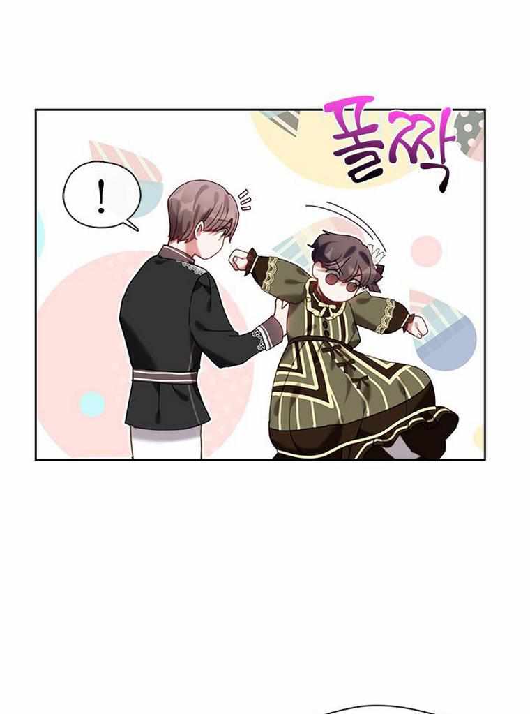 My Family is Obsessed with Me chapter 23 page 56