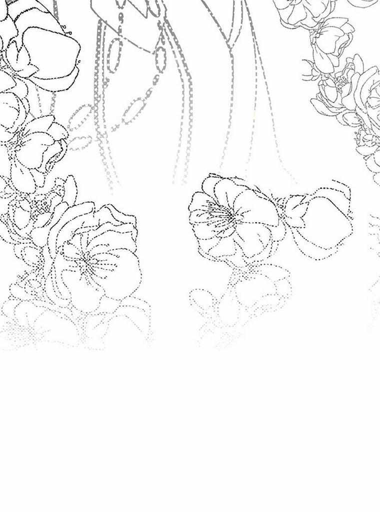 My Family is Obsessed with Me chapter 23 page 60