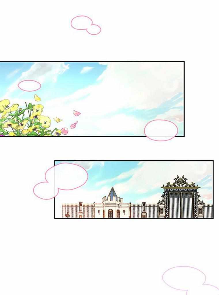 My Family is Obsessed with Me chapter 23 page 61