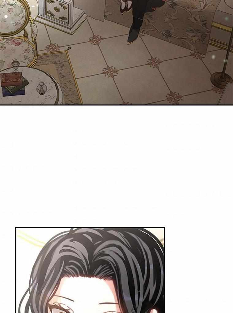 My Family is Obsessed with Me chapter 23 page 75