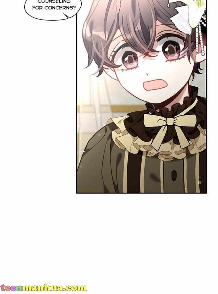 My Family is Obsessed with Me chapter 23 page 77