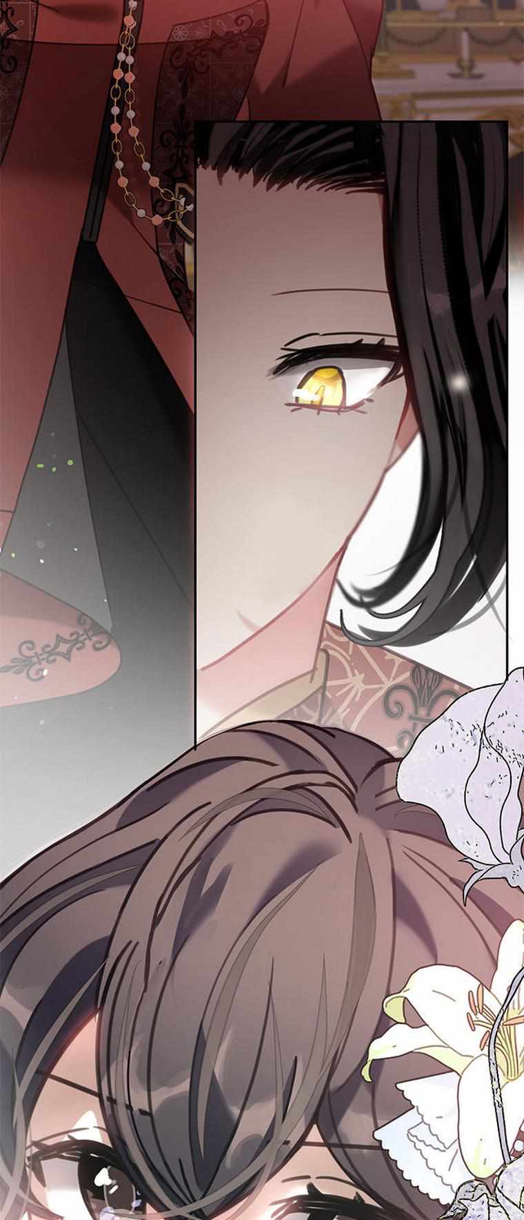 My Family is Obsessed with Me chapter 24 page 3