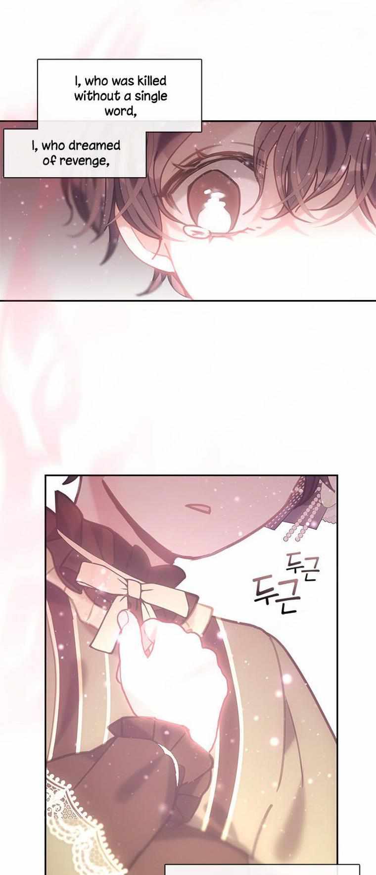 My Family is Obsessed with Me chapter 24 page 49