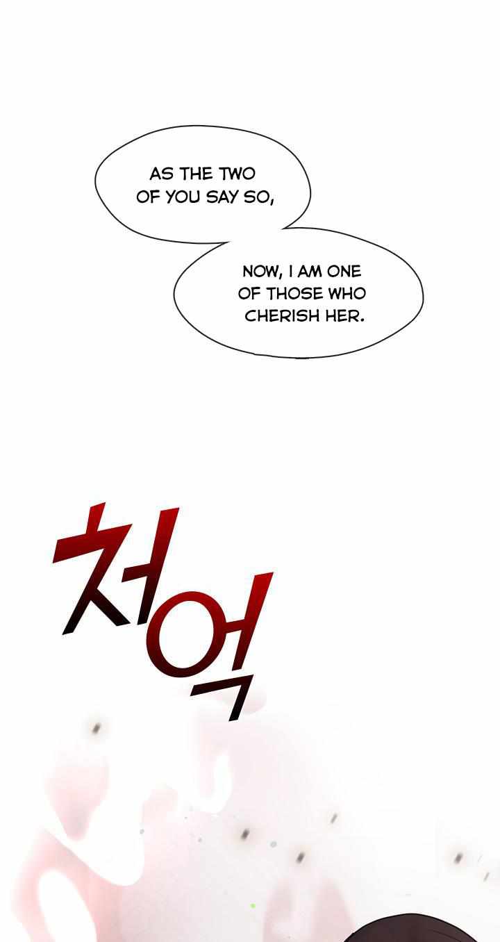 My Family is Obsessed with Me chapter 26 page 17