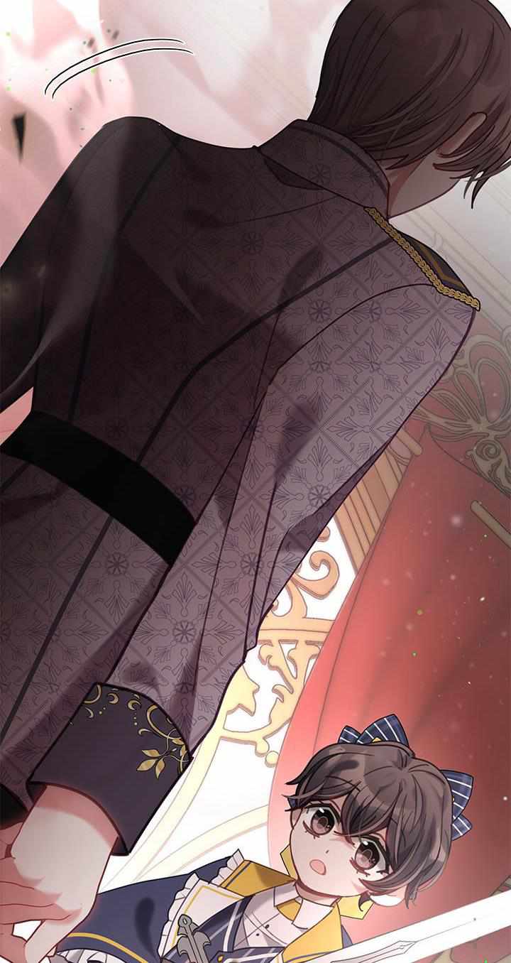 My Family is Obsessed with Me chapter 26 page 18