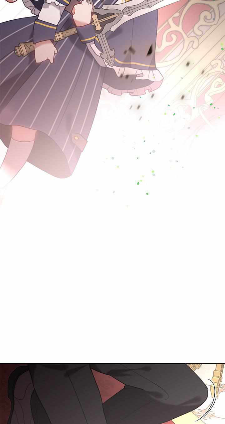 My Family is Obsessed with Me chapter 26 page 19