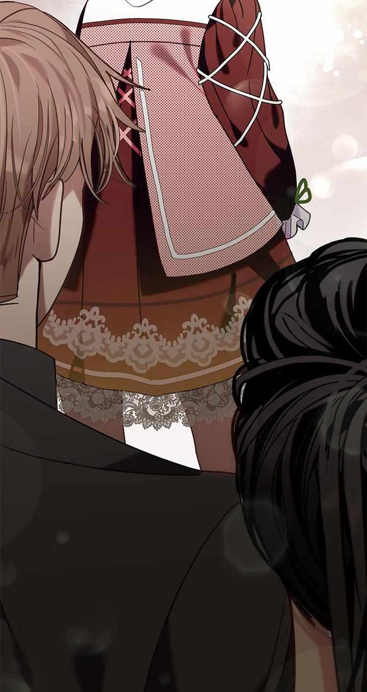 My Family is Obsessed with Me chapter 26 page 71