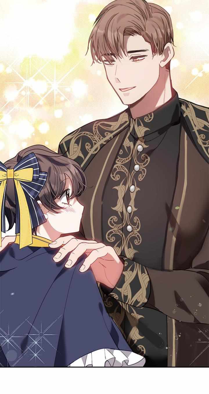 My Family is Obsessed with Me chapter 26 page 85