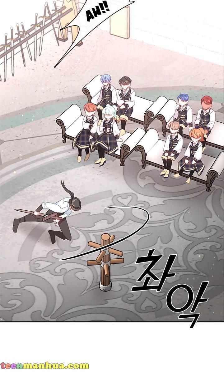 My Family is Obsessed with Me chapter 27 page 19