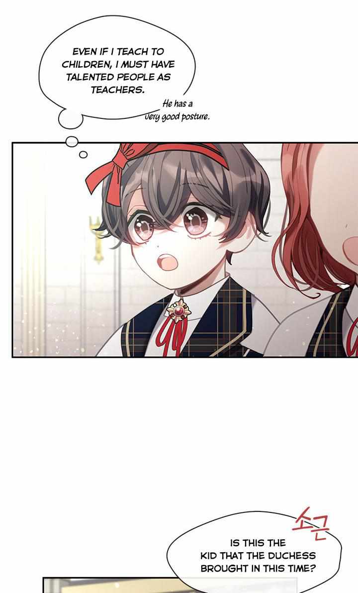 My Family is Obsessed with Me chapter 27 page 20