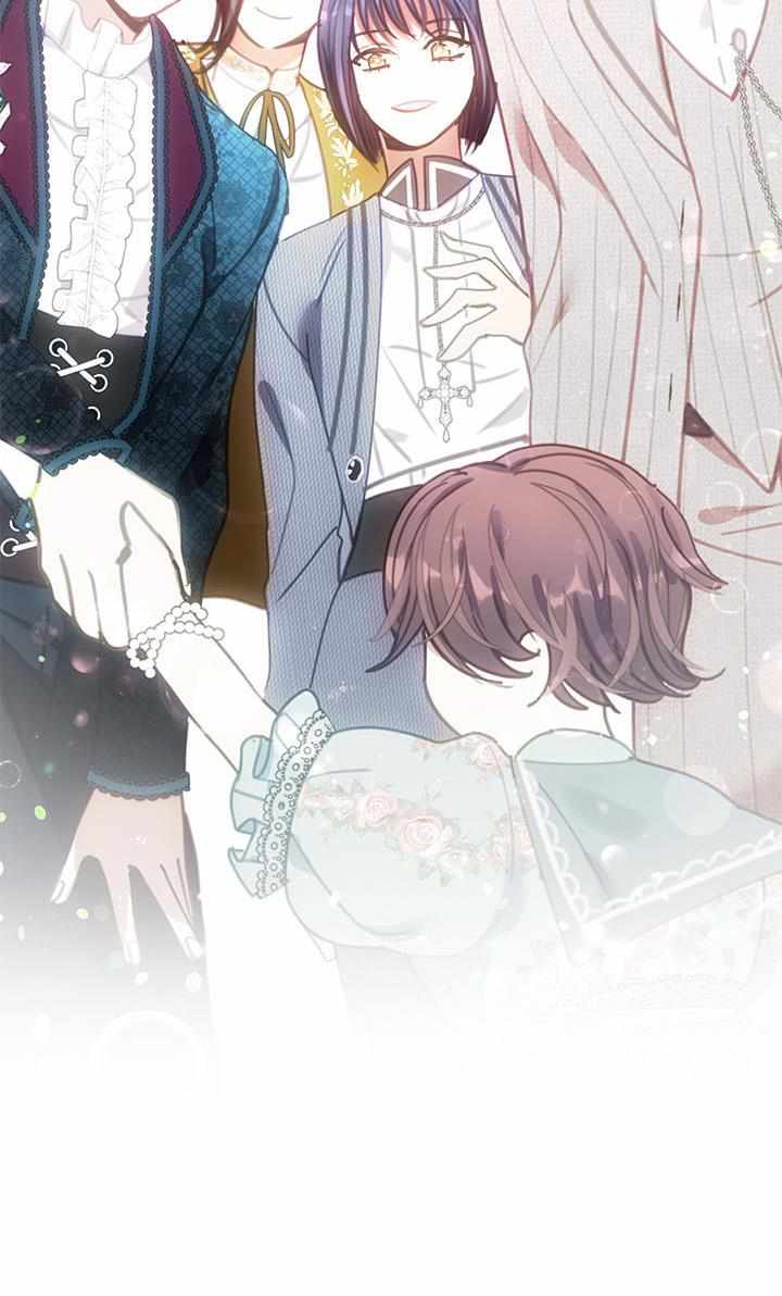 My Family is Obsessed with Me chapter 27 page 24